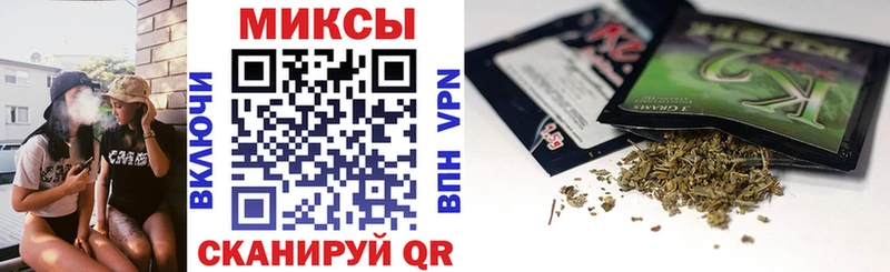 БУТИРАТ GHB  Елизаветинская 