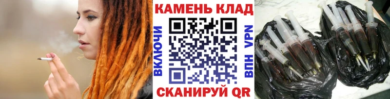 цены   ОМГ ОМГ рабочий сайт  ГАШИШ индика сатива  Елизаветинская 