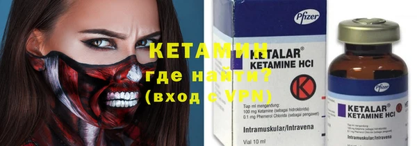 наркотики Богданович