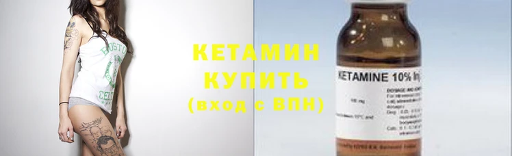 спиды Бугульма
