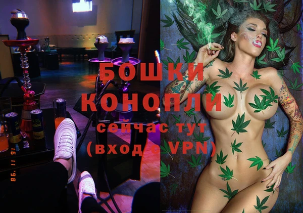 дистиллят марихуана Бородино
