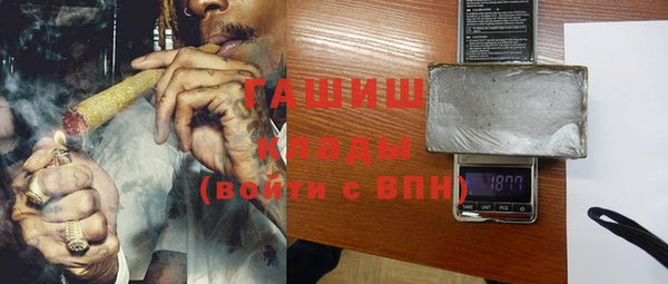 спиды Бугульма