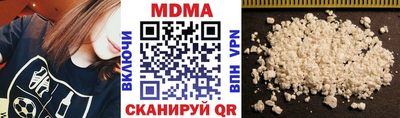 купить закладку  Елизаветинская  мега ссылка  МДМА crystal 