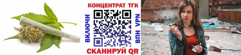 Дистиллят ТГК вейп с тгк  Елизаветинская 
